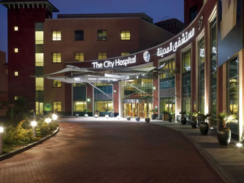 The City Hospital in Dubai