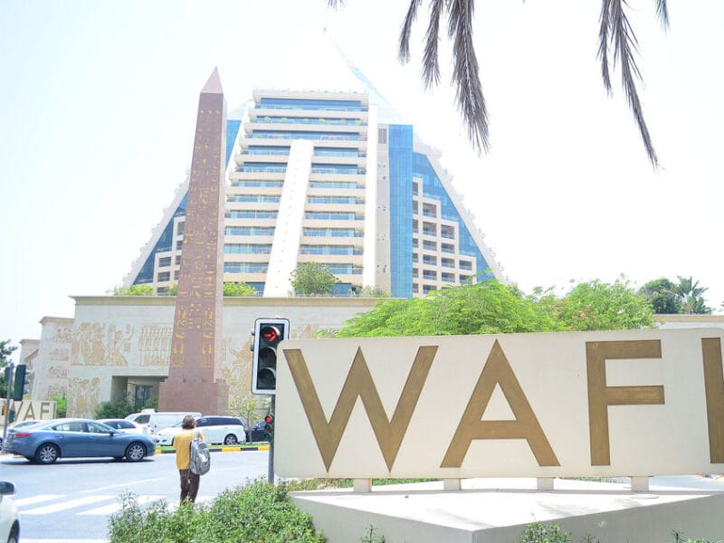Wafi Mall