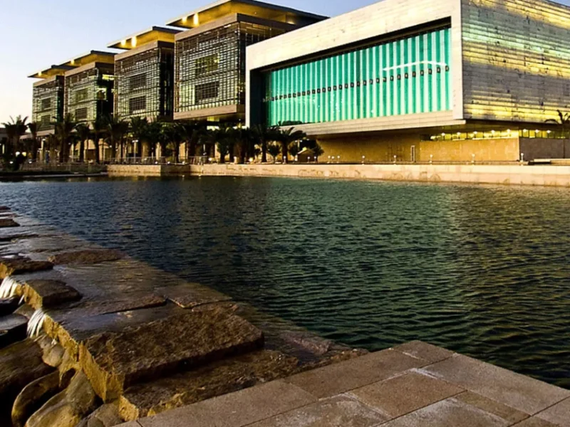King Abdullah University